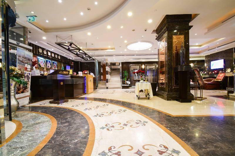 Emaar Al Mektan Hotel Médine