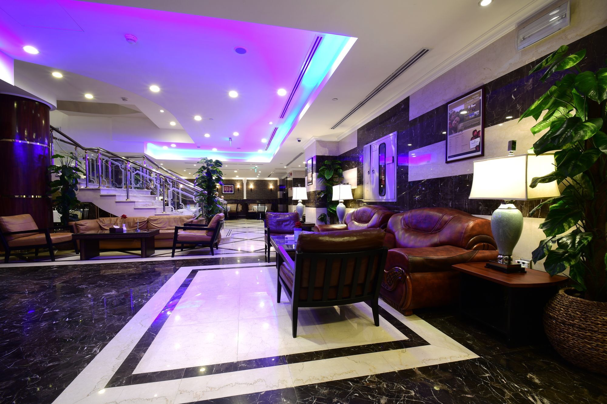Emaar Al Mektan Hotel 3*